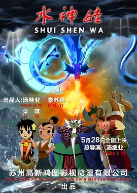 日本一区二区中文字幕