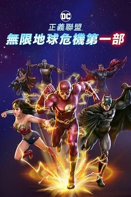 日本一区二区中文字幕